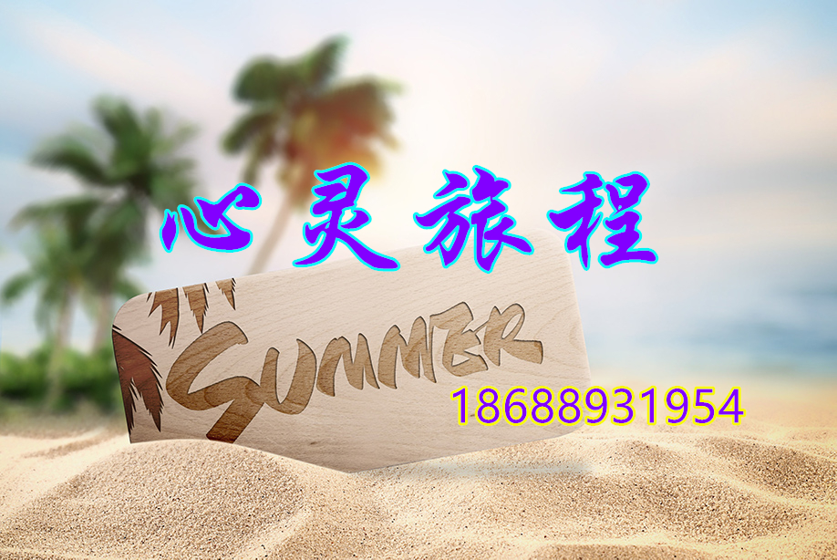 周文强财商智慧《照顾“不够好”的自己》插图 周文强财商智慧《照顾“不够好”的自己》