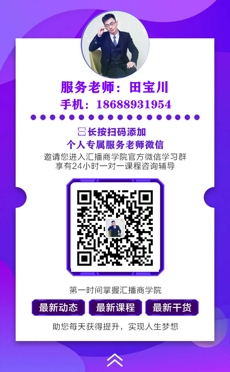 周文强财商教育《所有的不幸都有正面意义》插图1 周文强财商教育《所有的不幸都有正面意义》
