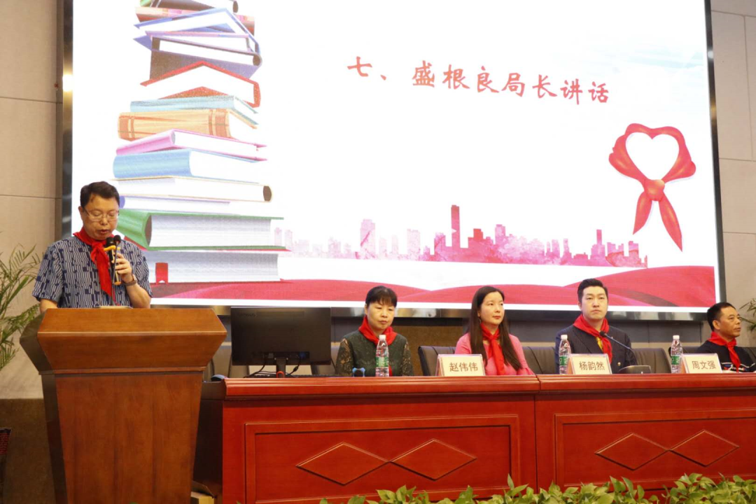 “情暖童心，共筑中国梦”汇成爱心书籍捐赠活动完美落幕