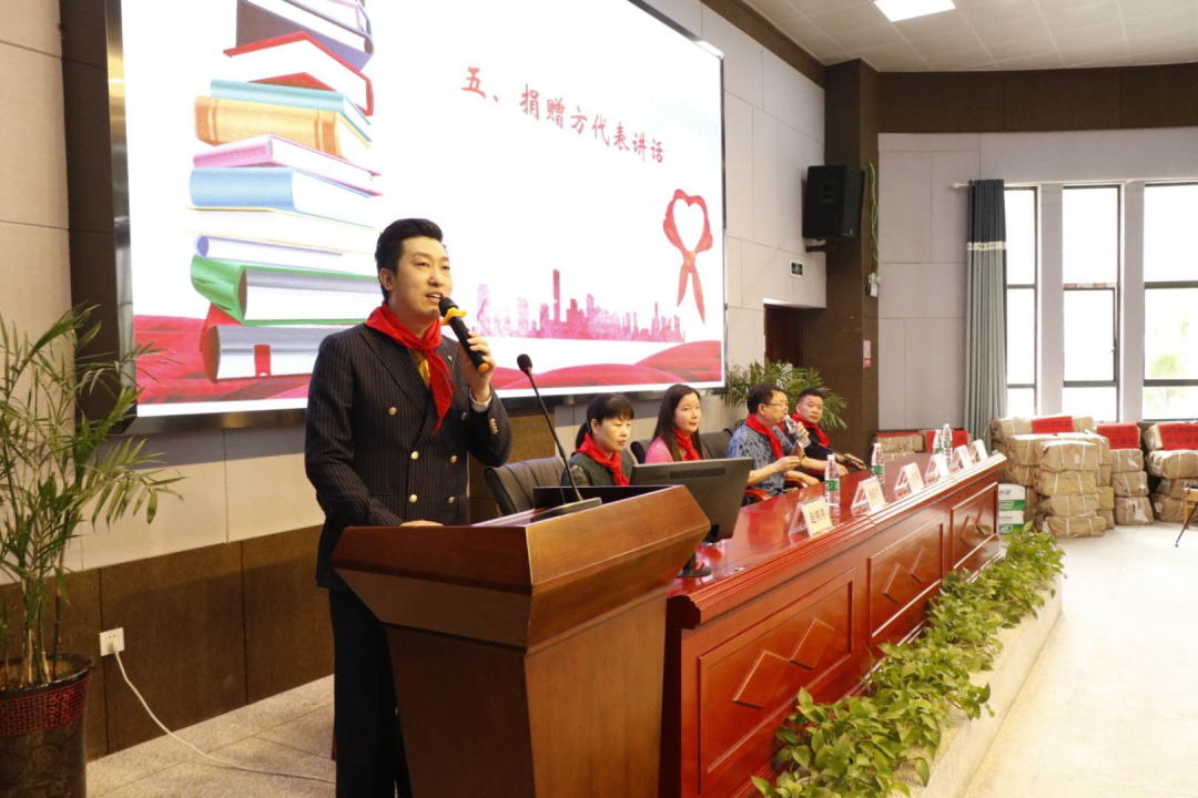 “情暖童心，共筑中国梦”汇成爱心书籍捐赠活动完美落幕