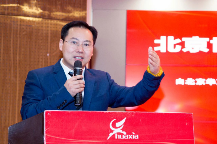 定了！财商商学院正式成立！